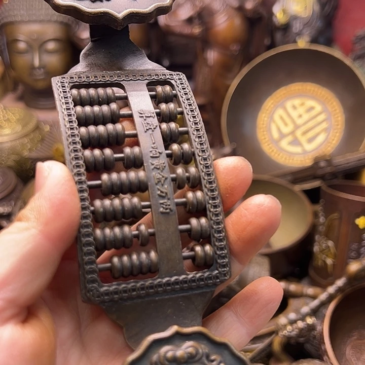 铜1233655866666122336