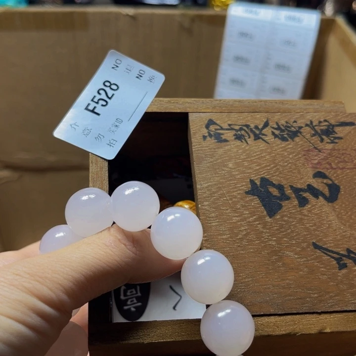 华***地陶瓷手串（直播专属链接） 528