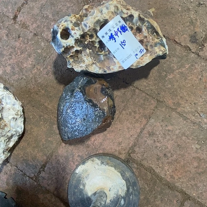 未镶嵌玛瑙/玉髓珠宝半成品原石切割不退不换