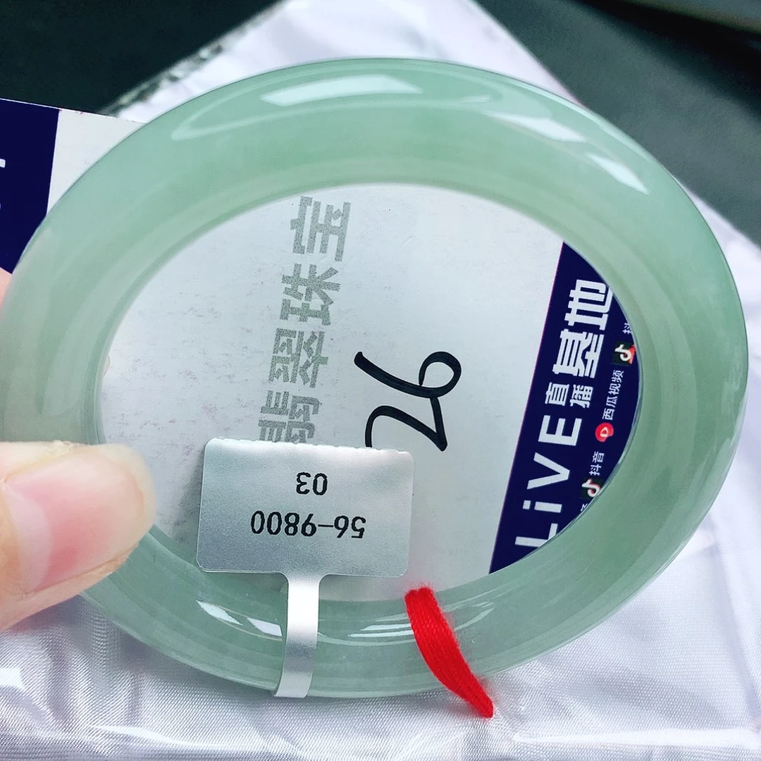 未镶嵌手镯翡翠缅甸天然A货翡翠手镯