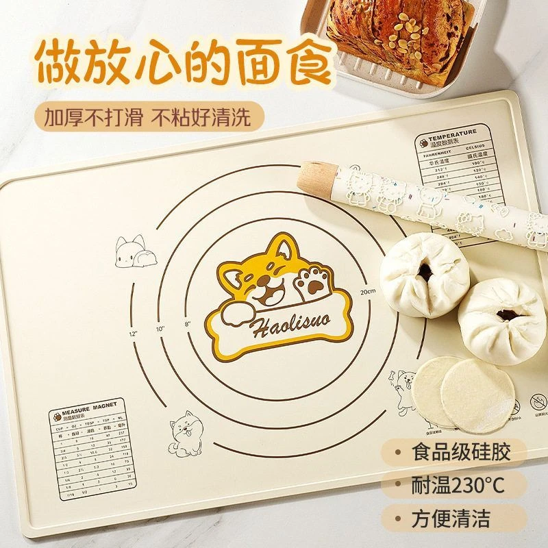 硅胶揉面垫食品级加厚家用面板擀面垫硅胶案板包饺子面条和面垫子