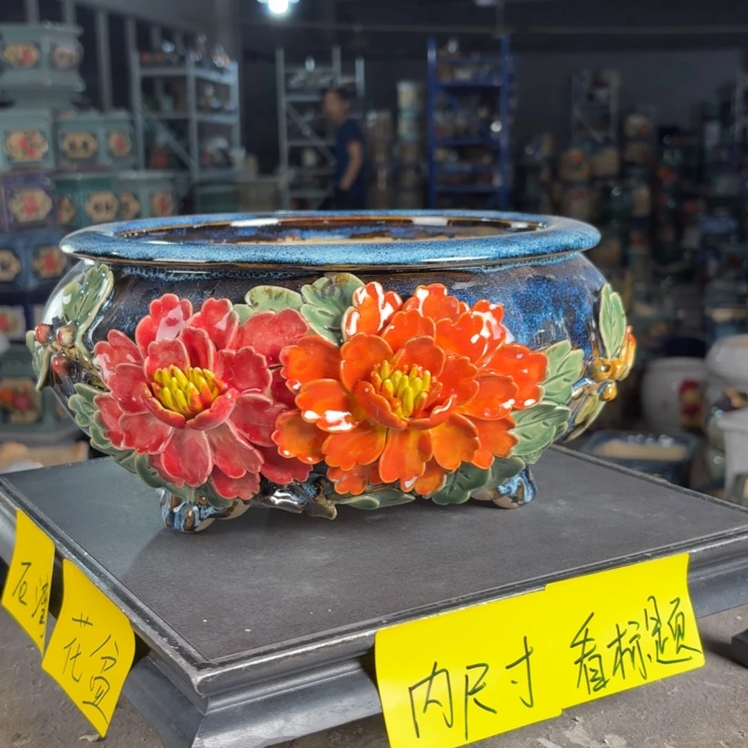 一风堂石湾花盆 内19*9