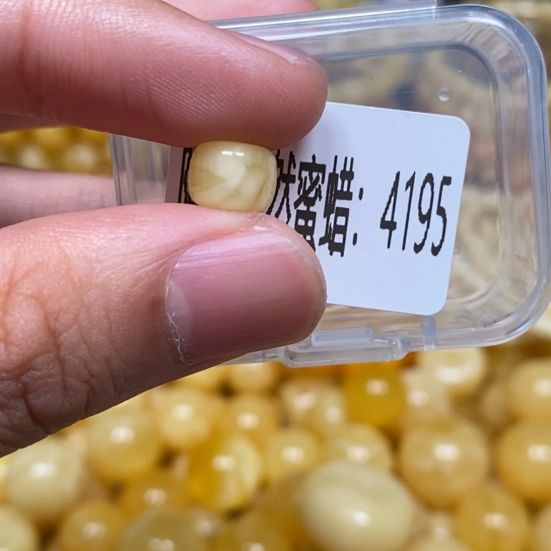 蜜蜡未镶嵌珠宝奇石4195