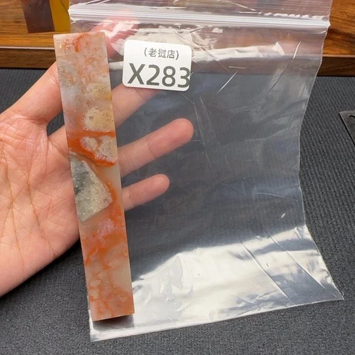 众***化老挝石老挝石 老挝石