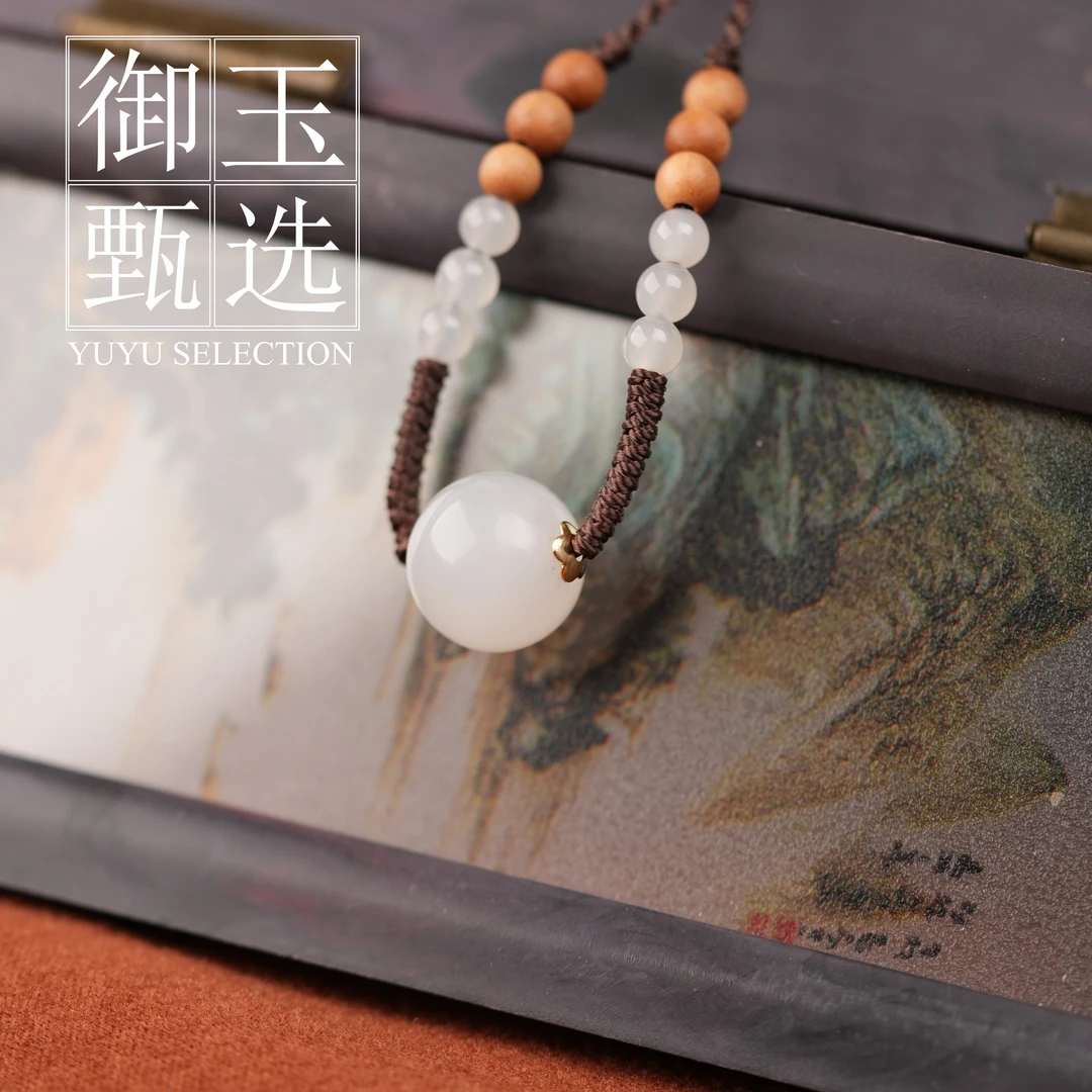 【雅致】和田玉白玉单珠设计款吊坠12mm