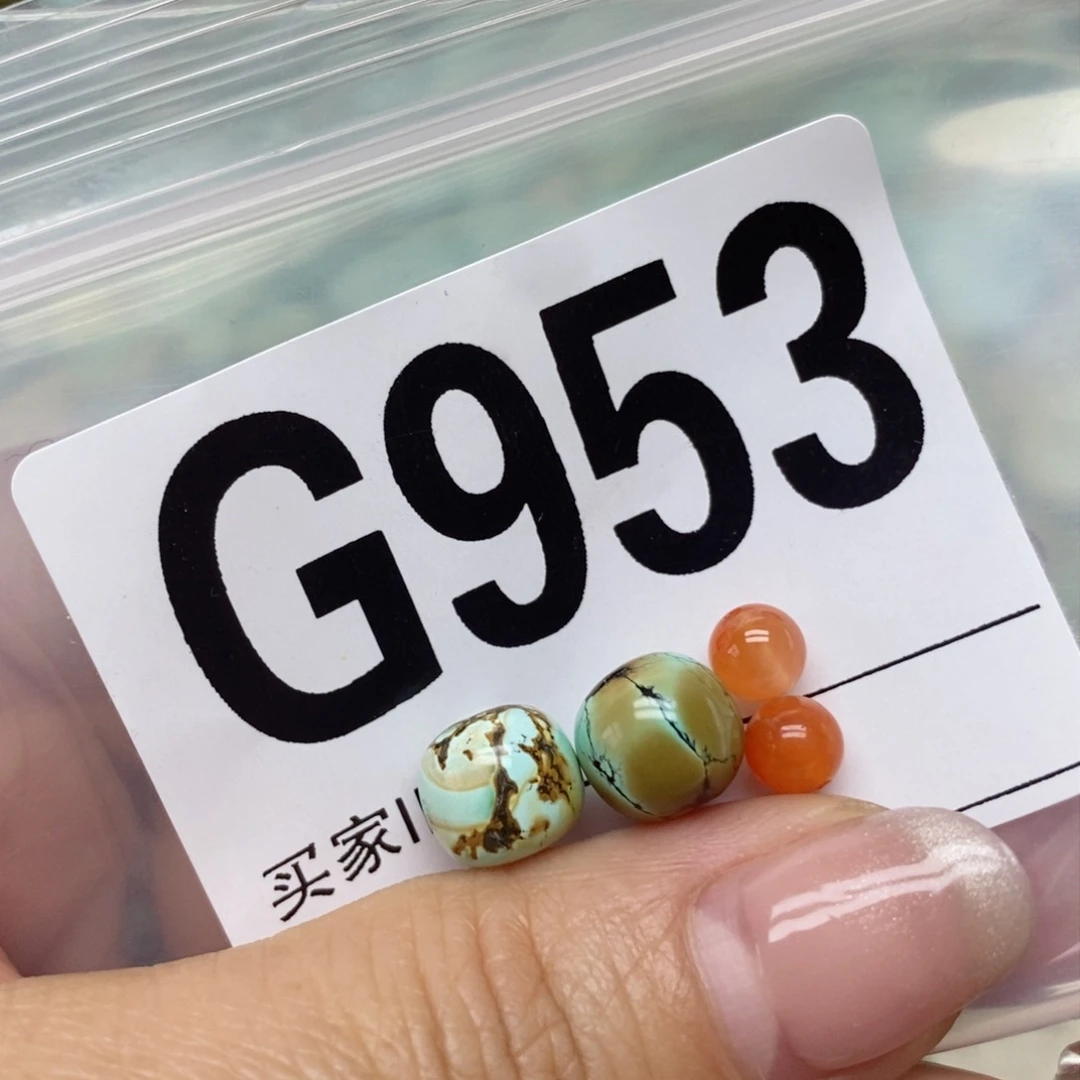 南红玛瑙配饰未镶嵌
