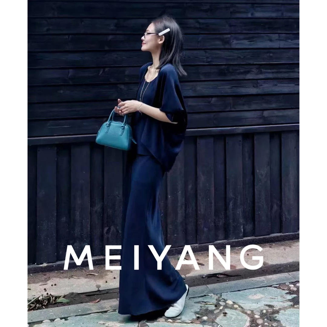 A美洋MEIYANG 秘境套装 简约宽松吊带背心/外套/半裙三件套-周二