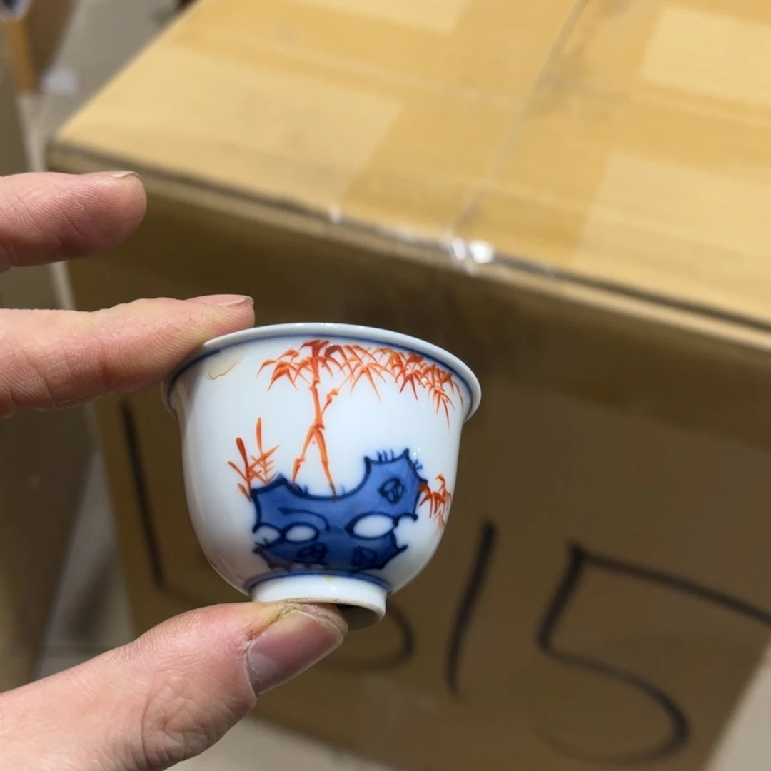 瑄*火爆热卖热门茶茶茶