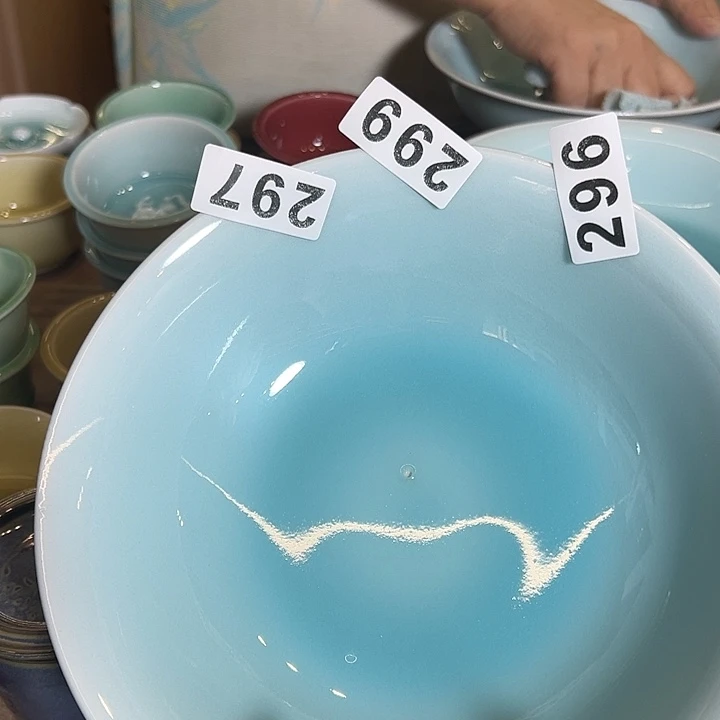 龙泉云间青瓷小米茶器