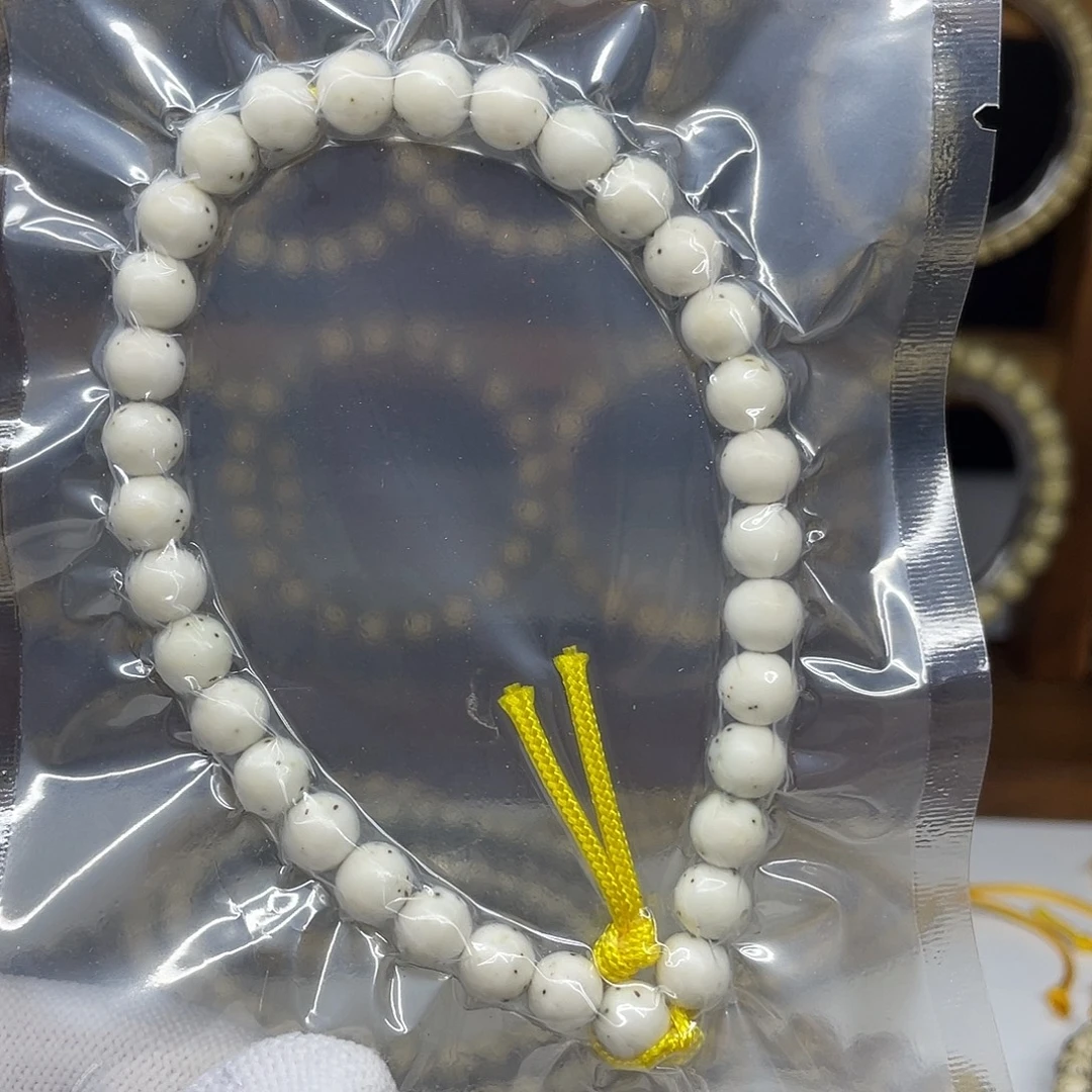 小***哥手串星月菩提7圆珠，大通体