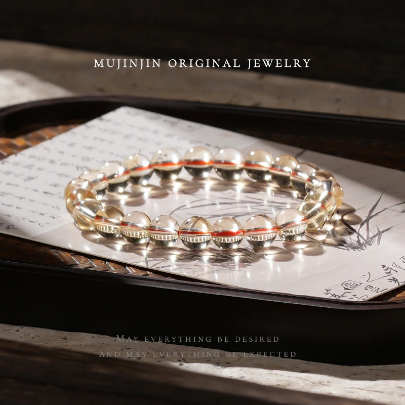 【木槿槿】天然黄水晶手串女款8m串珠手链时尚百搭手饰品小众XL2625