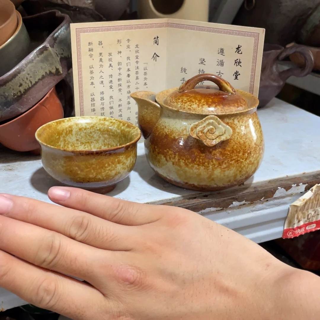 瓷片不用来咯哦啦啊嘛你