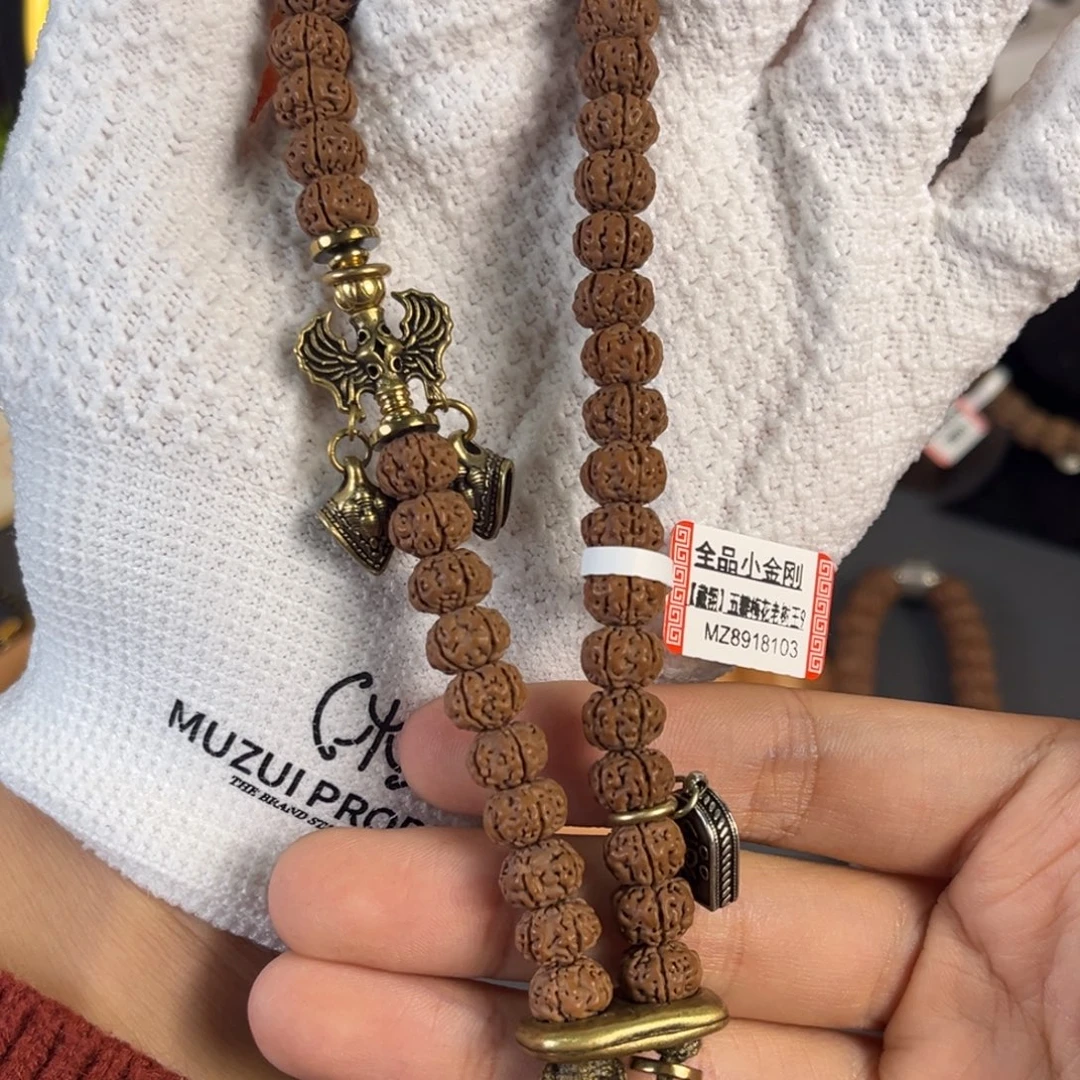 手串金刚菩提1209