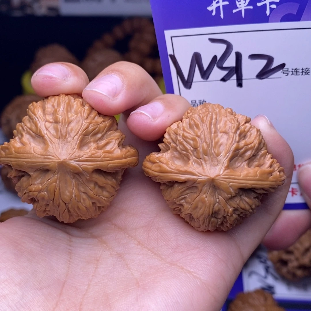 吊坠文玩核桃W312链接 磨盘41尺