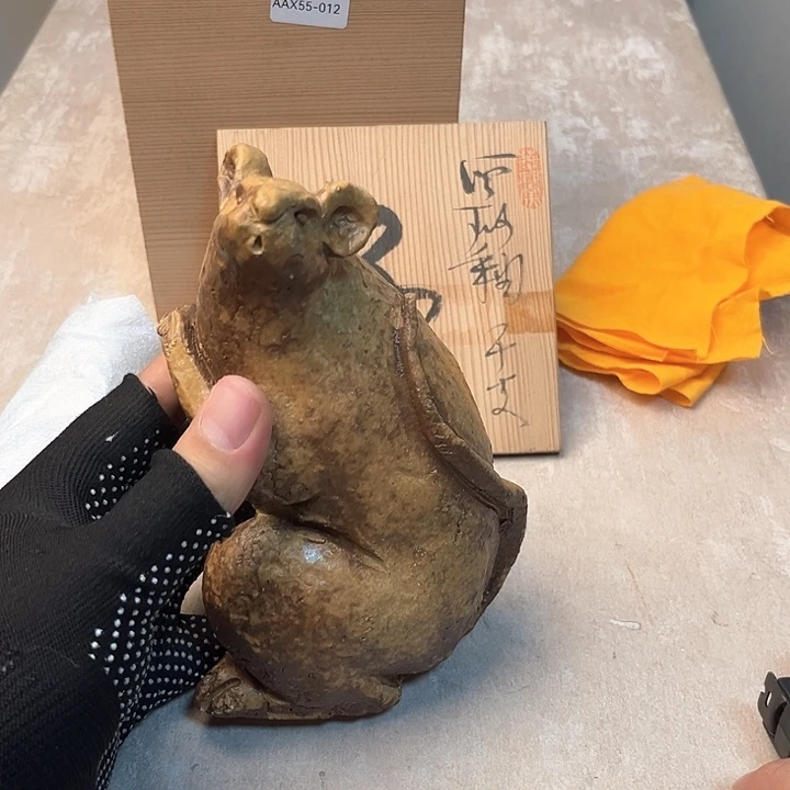 5512哈哈哈哈哈哈哈