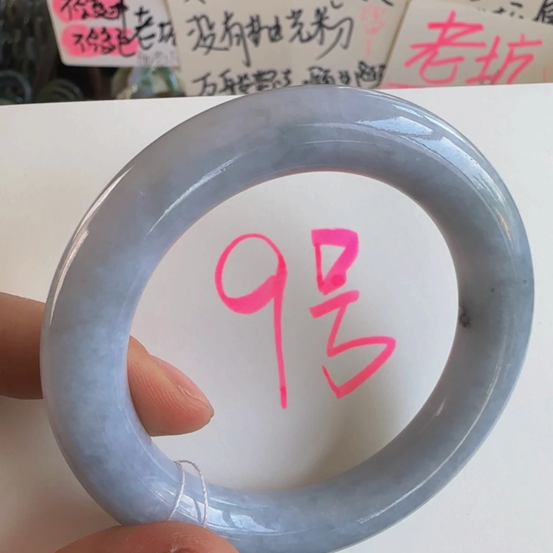 翡翠手镯未镶嵌老坑55