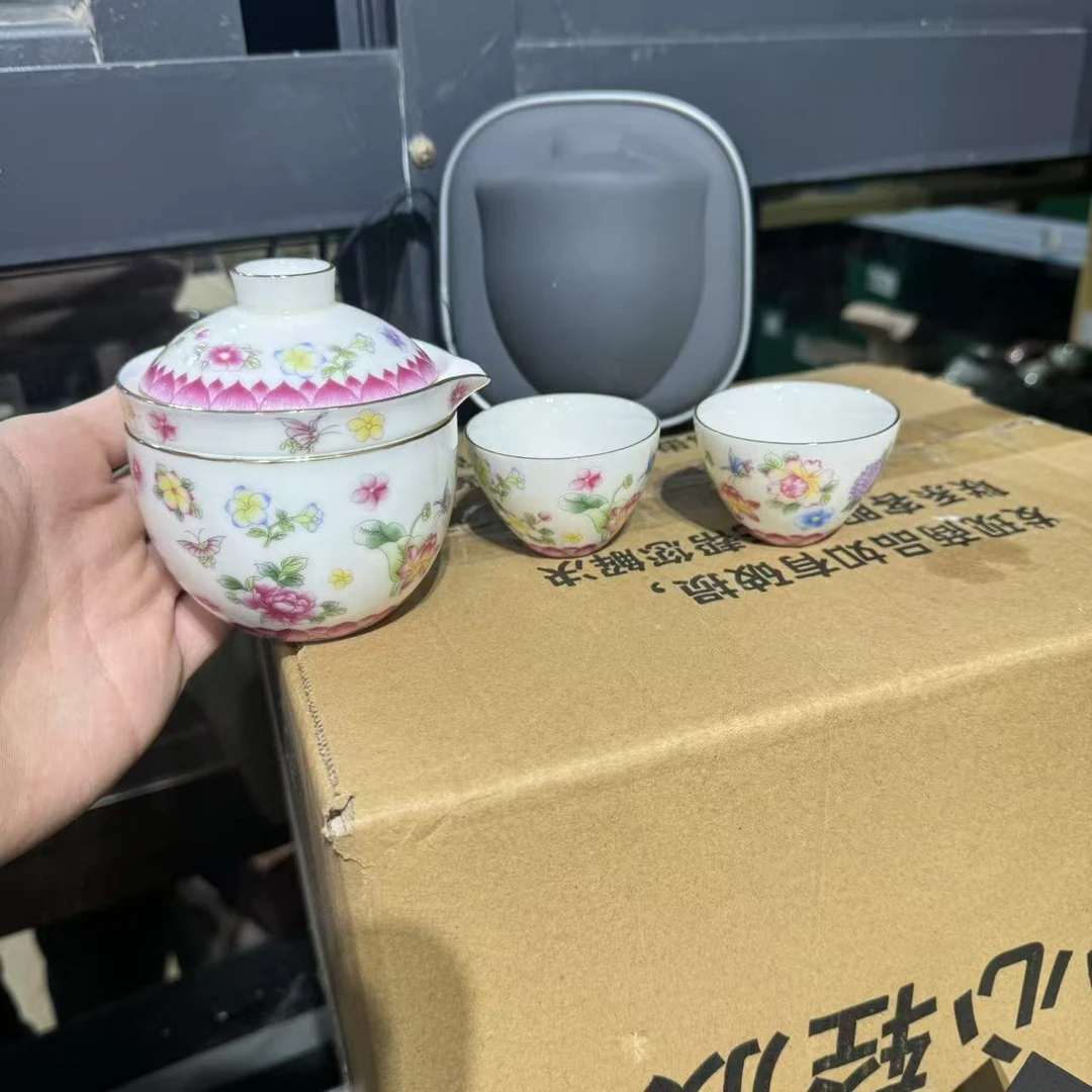 【中国邮政专属链接】万花旅行套gp046