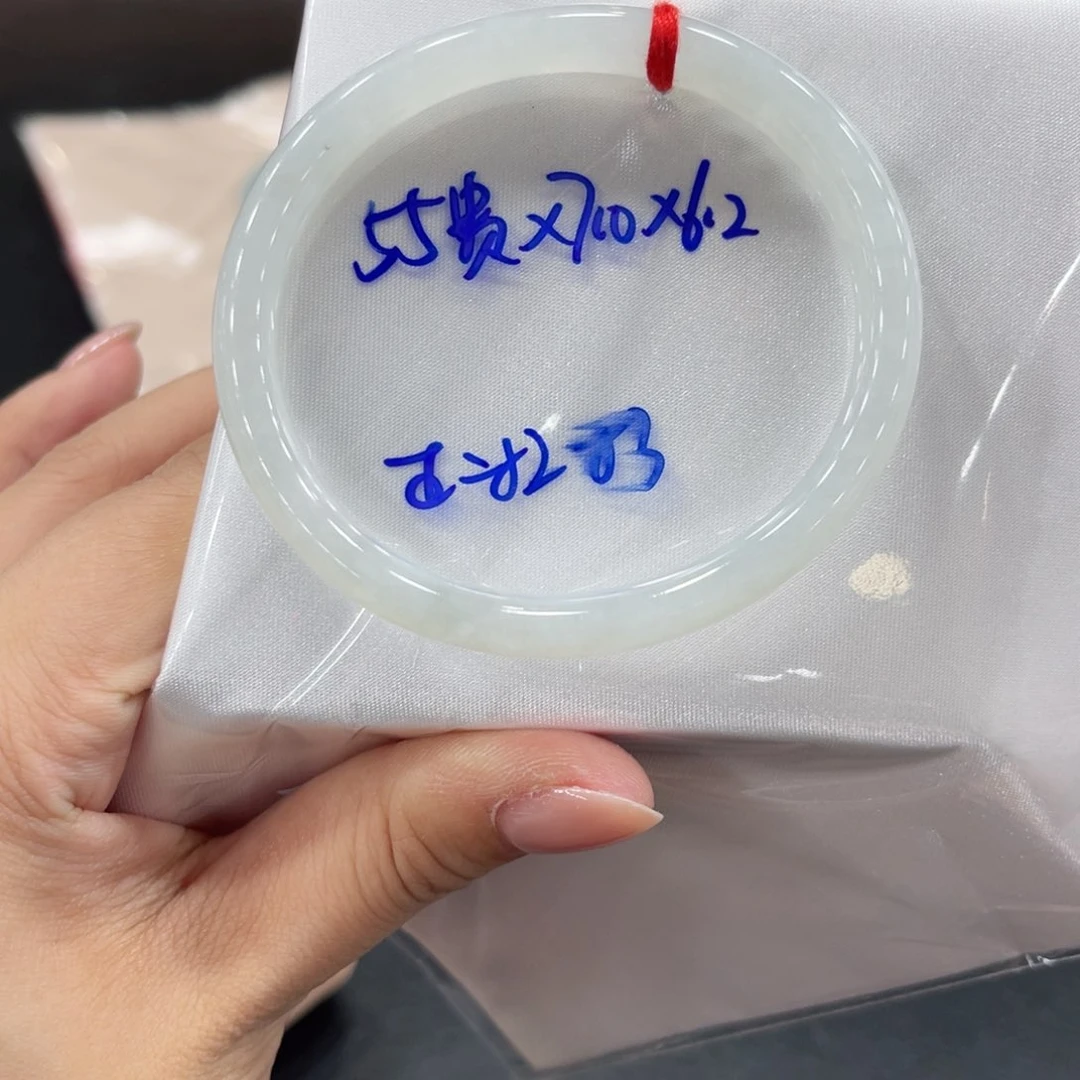 未镶嵌手镯翡翠翡翠
