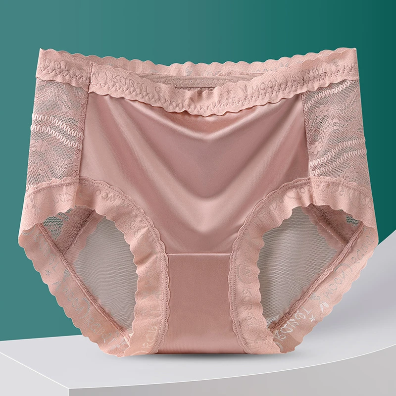 新款高腰大码女士内裤无痕冰丝性感镂空蕾丝包臀提臀高腰蕾丝内裤