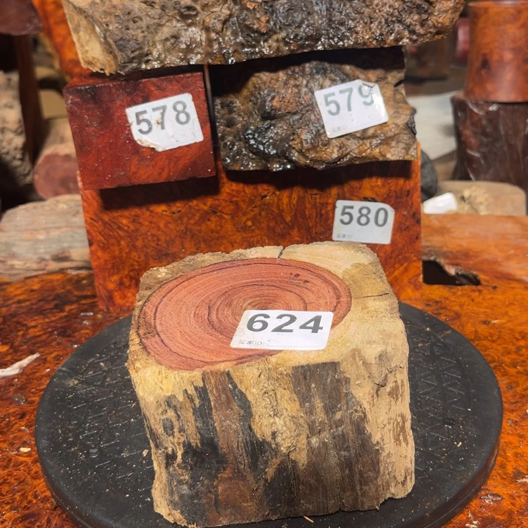 大果紫檀（缅甸花梨）