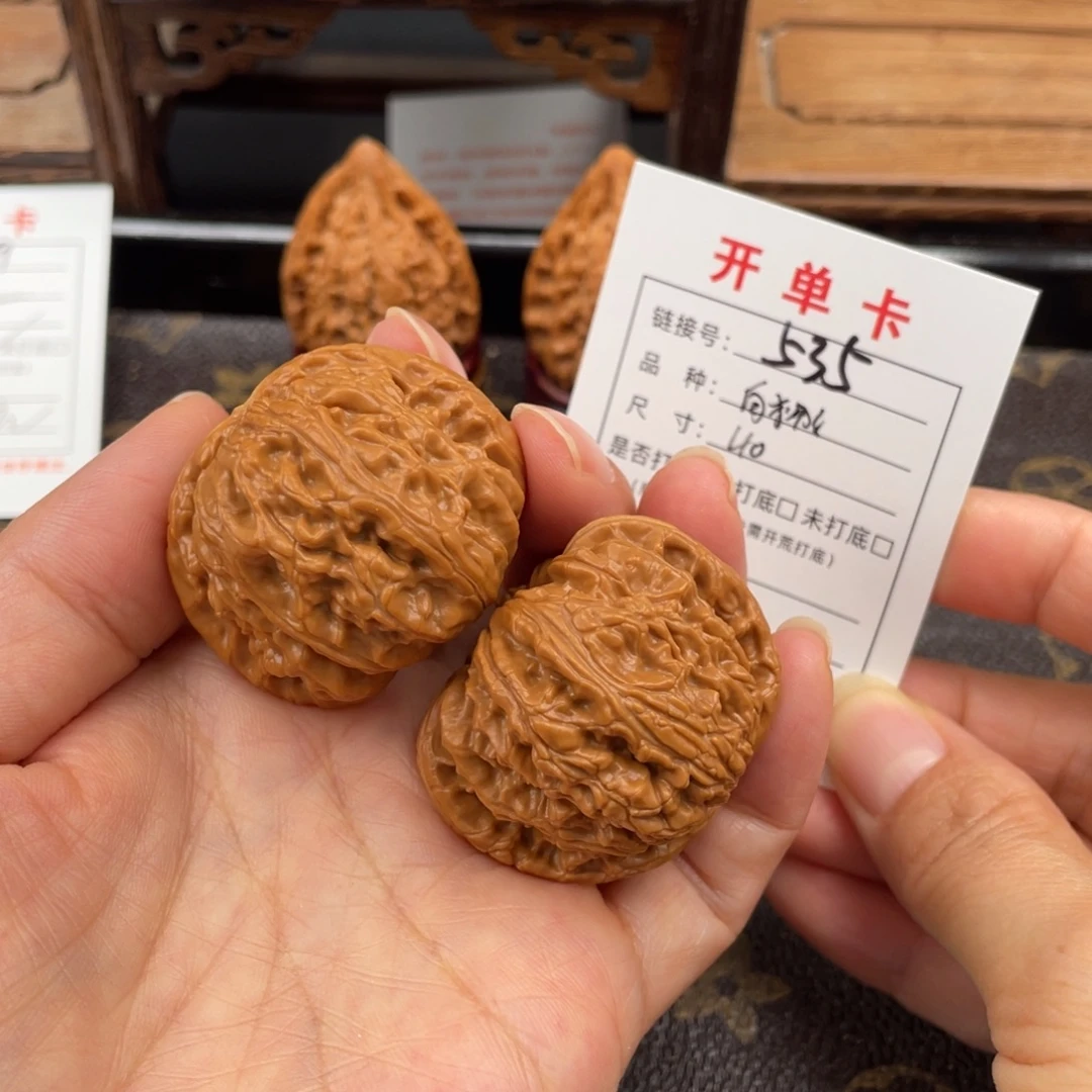 吊坠桃核文玩核桃