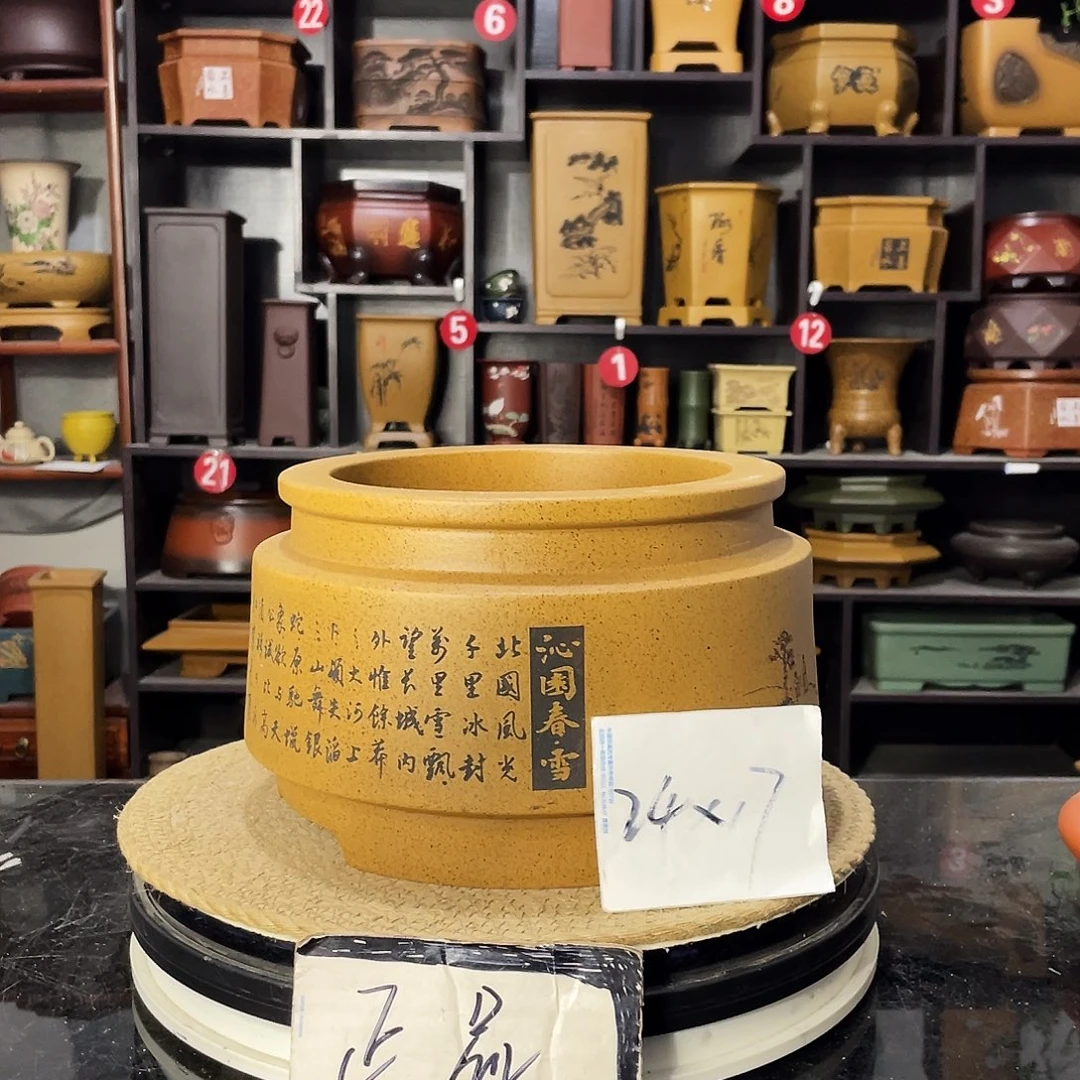 D-盆尚好紫砂花盆