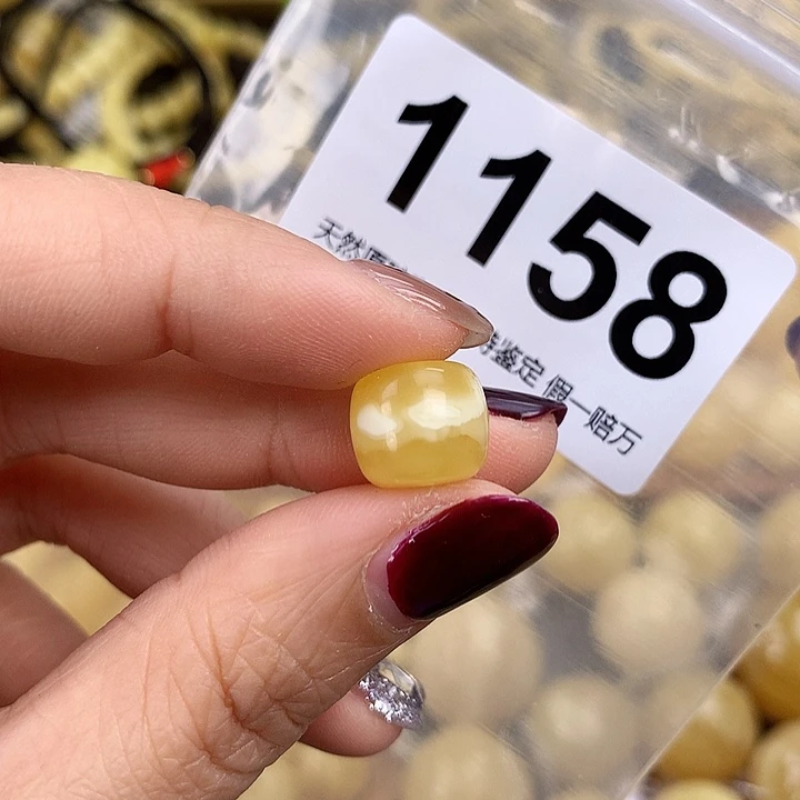 蜜蜡未镶嵌珠宝奇石12，高10.4