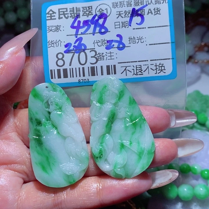 用***0翡翠未镶嵌颈饰我