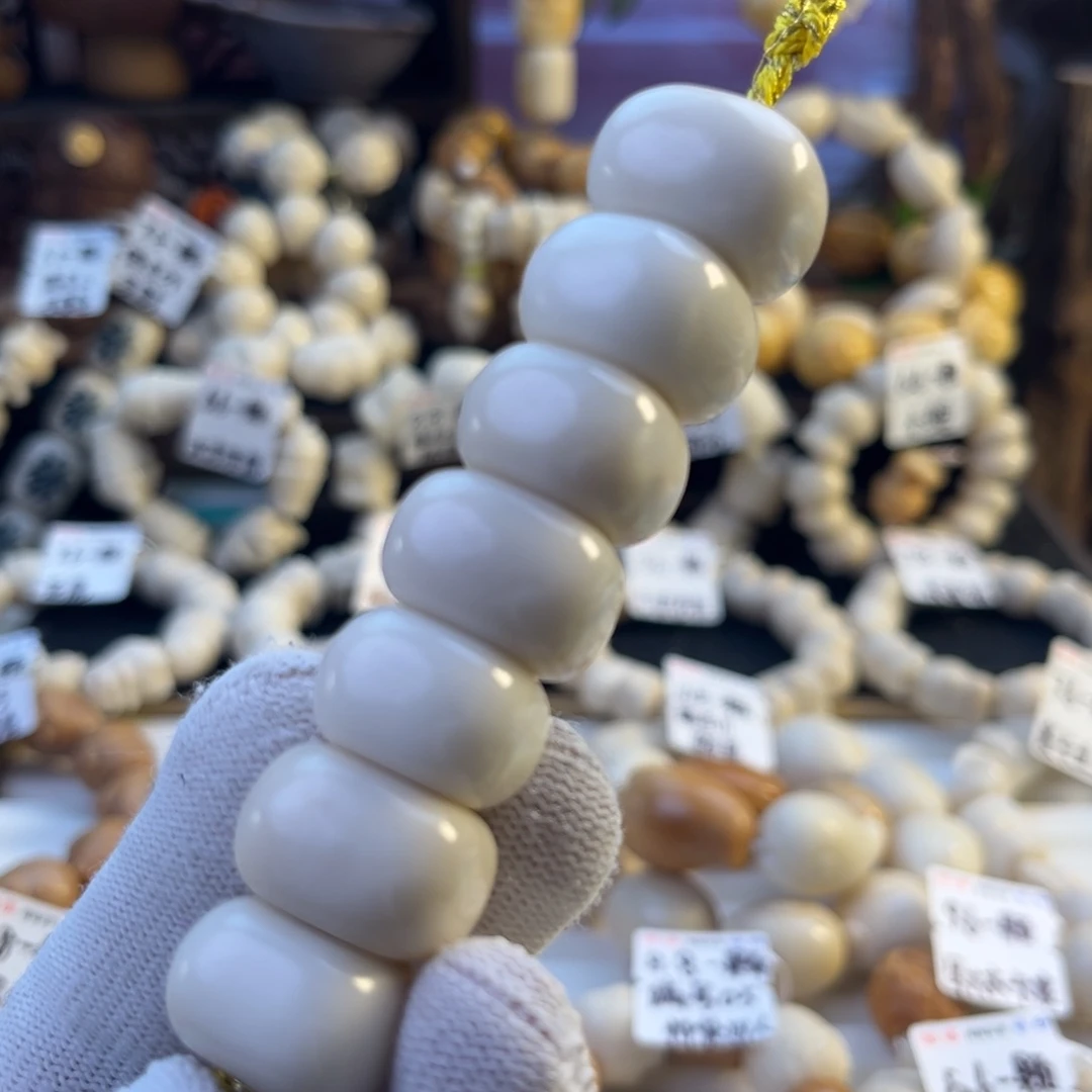 菩提根/象牙果手串-福利孤品方扣糖葫芦-全品84