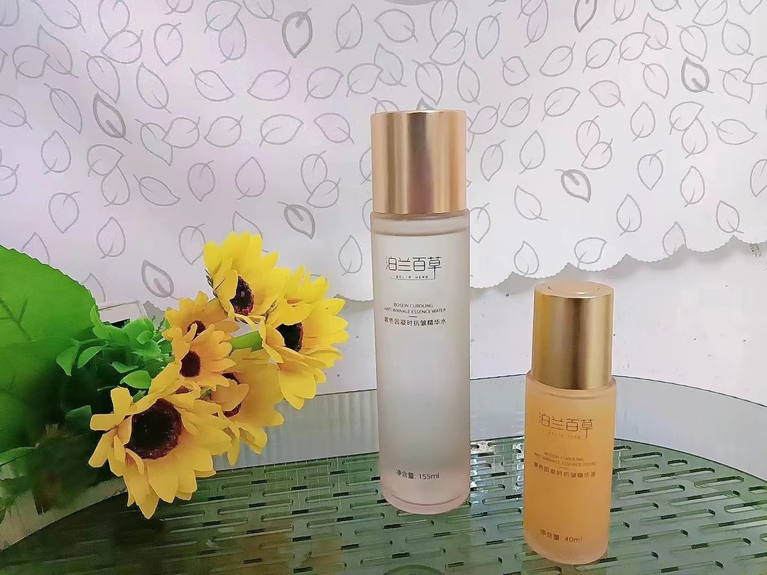 泊兰百草抗皱精华水系列