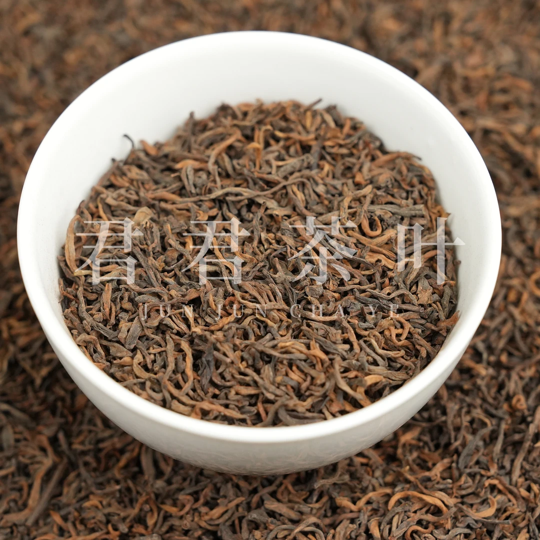 【君君收茶专属】百花潭金芽宫廷普洱熟茶散茶