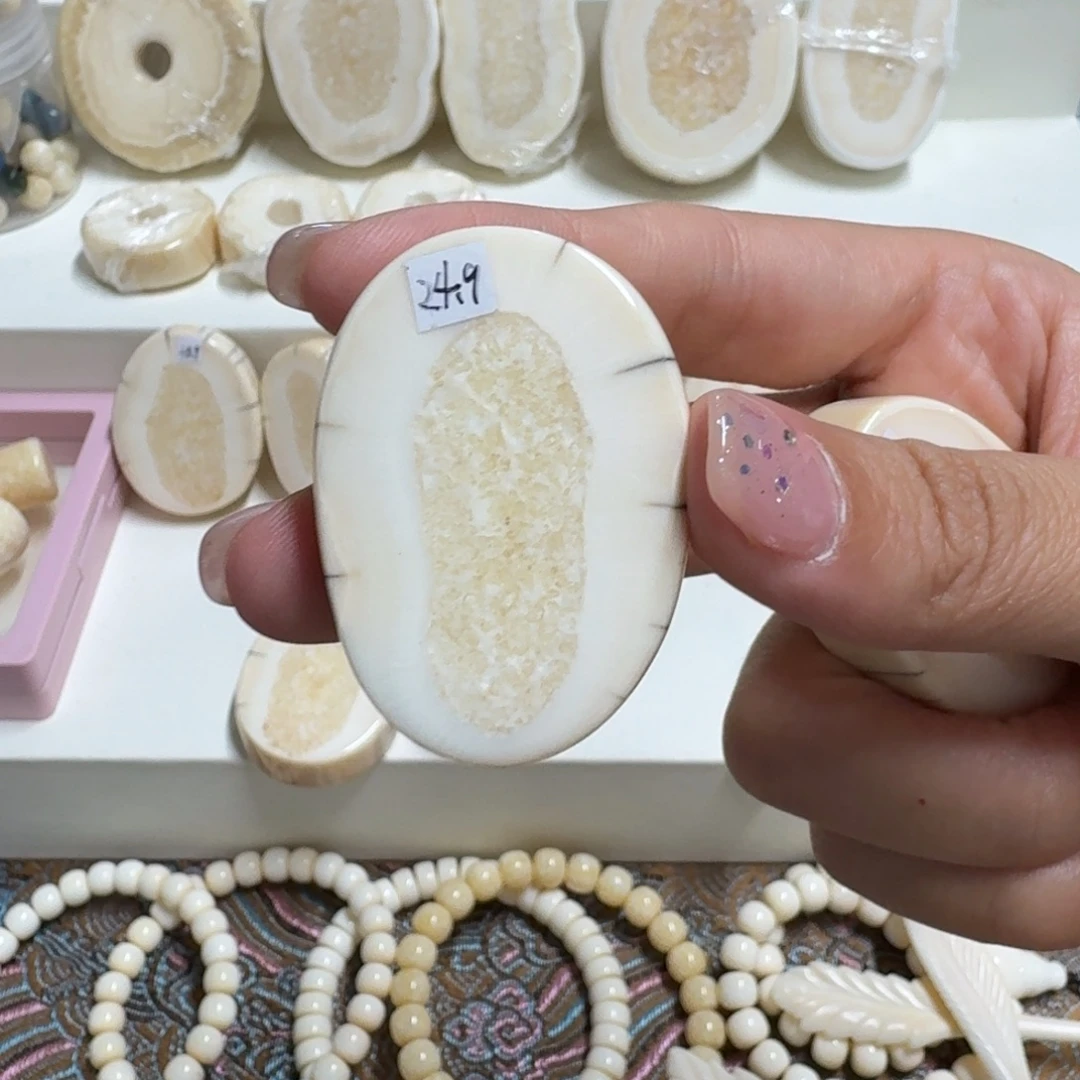 菩提籽类胖饼子24.9