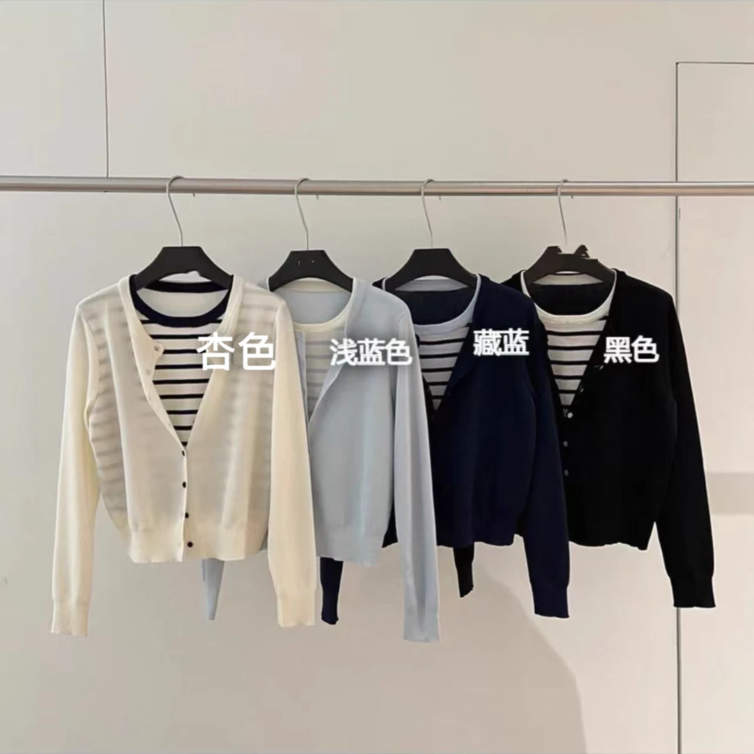 7157韩版宽松休闲舒适假两件针织衫