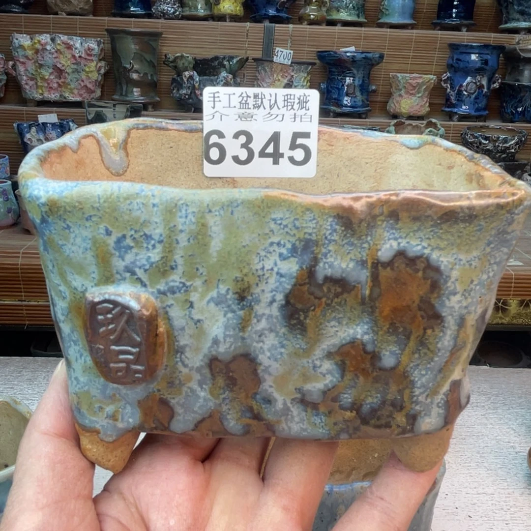 手工花盆默认瑕疵完美者勿拍
