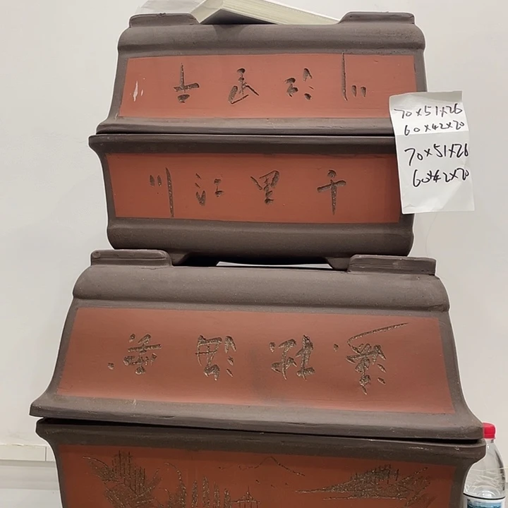 4只2个60口径2个70