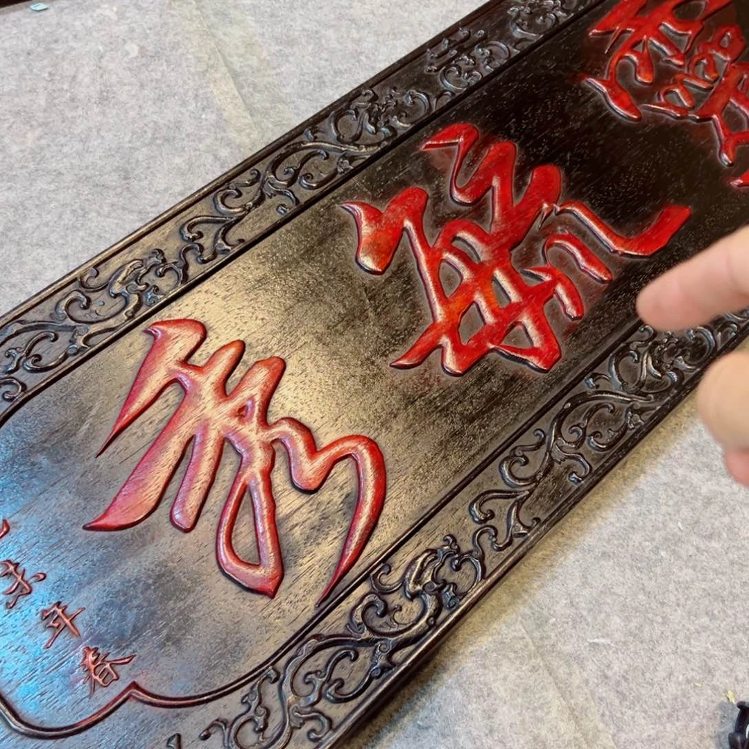 非洲紫檀（红花梨）