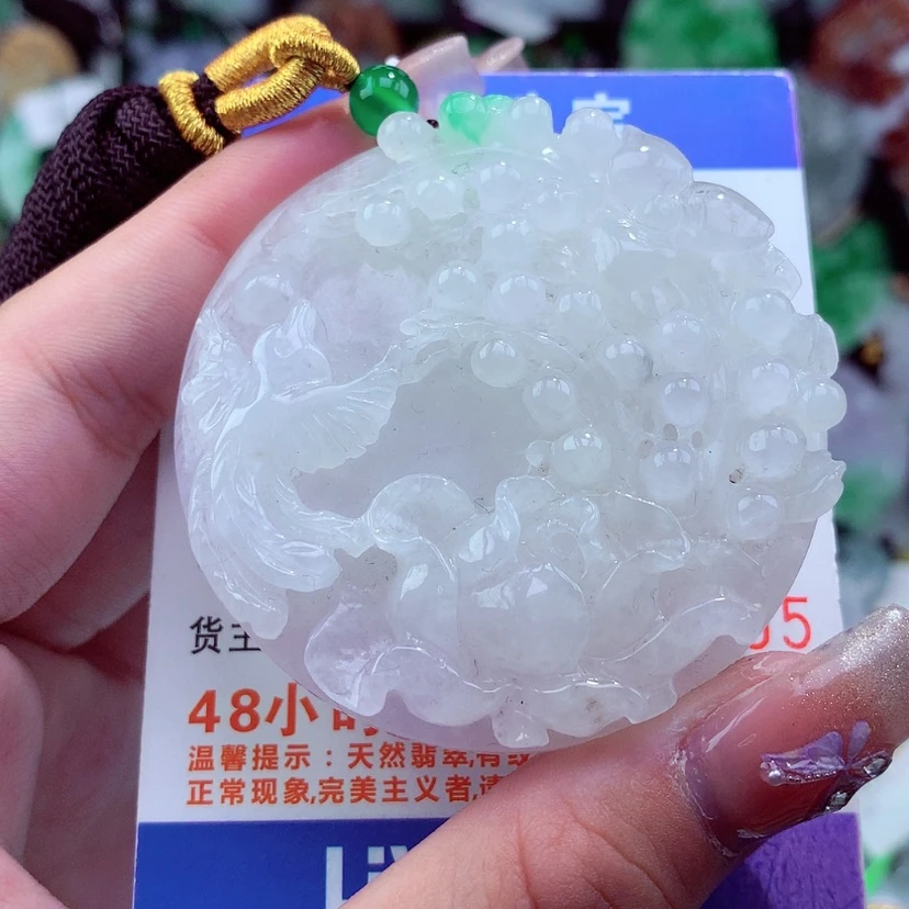 【闪购商品】翡翠颈饰未镶嵌挂件