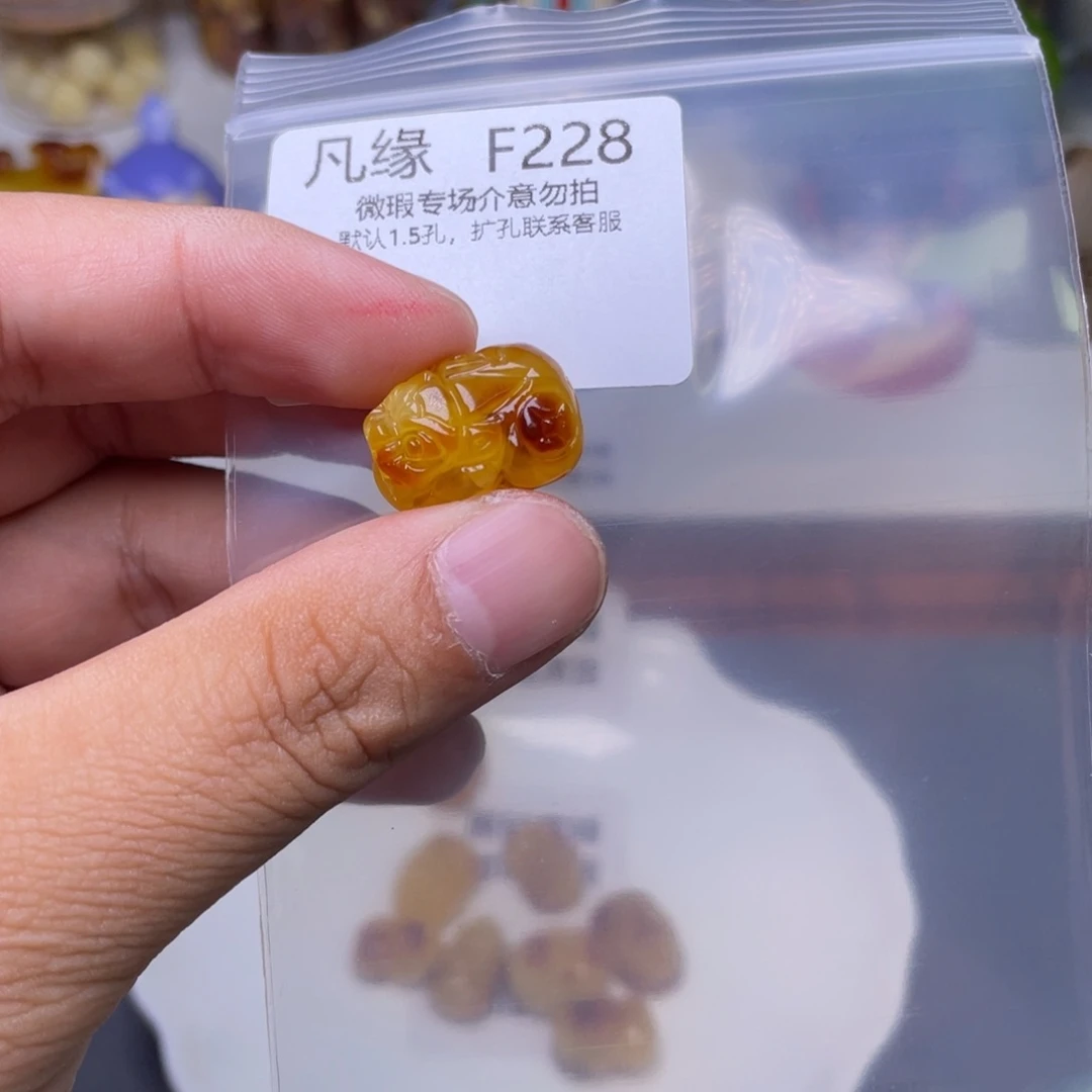 琥珀未镶嵌珠宝奇石