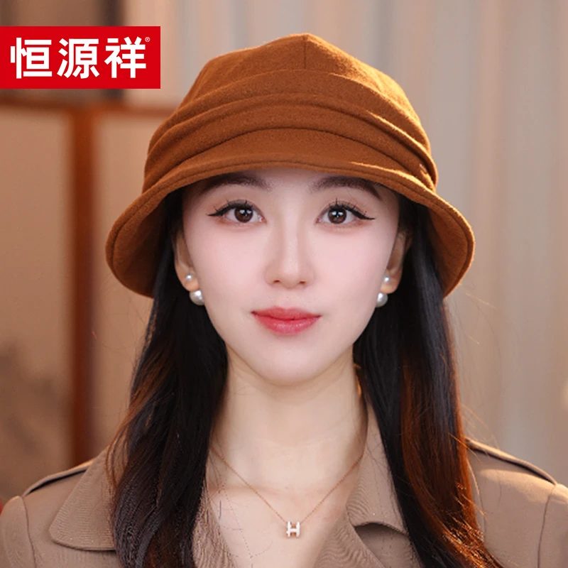 恒源祥羊毛混纺小盆帽亲肤百搭时尚舒适柔软百帽子搭中老年女士