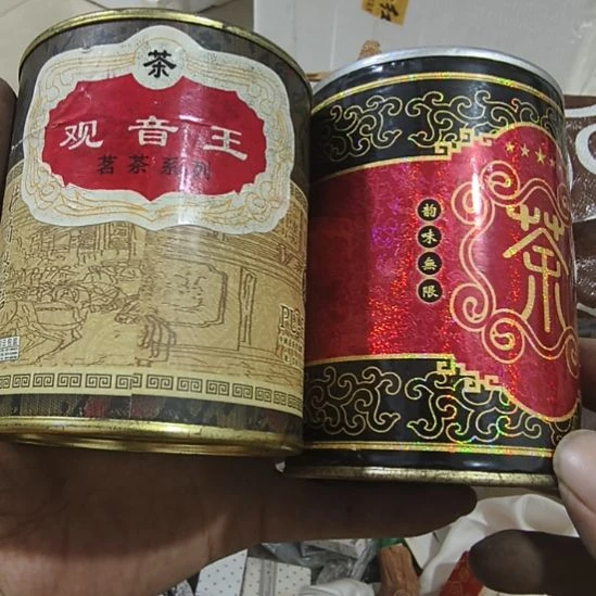 吴***生扇子来来来来来来看看咯了