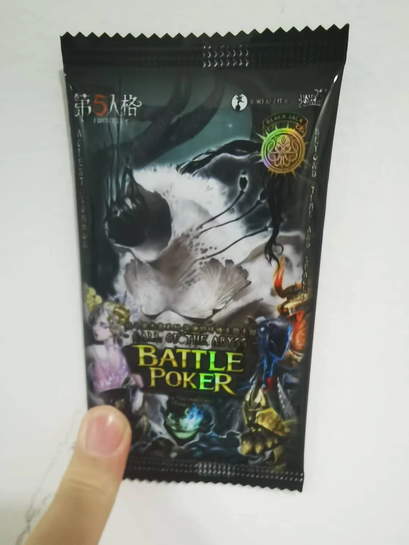 【平拆】第五人格白托尼卡牌