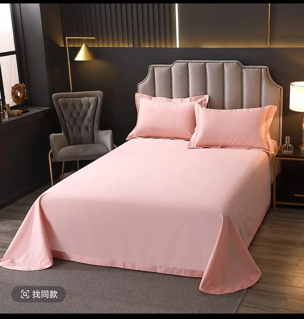 床单孤品  清仓 贡缎面料 水洗棉 纯色冰凉丝滑