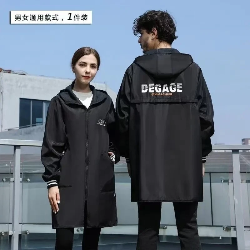 围裙耐磨纯色防污工作服防水印染常规家用外套拼接款