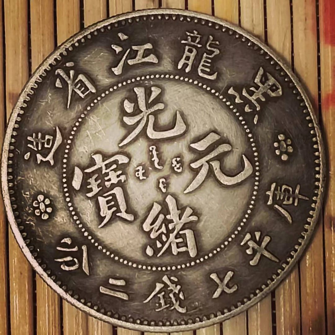 （乾泉臻选）复古家居 黑龙江 现代工艺品精选摆件饰品