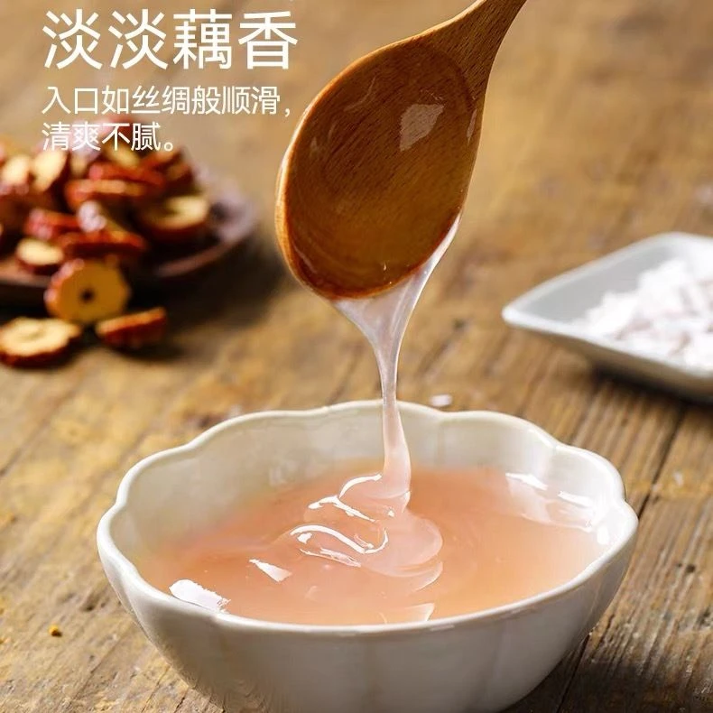 时珍故里湖北蕲春特产手工刀削纯藕粉营养代餐莲藕清香原味早餐