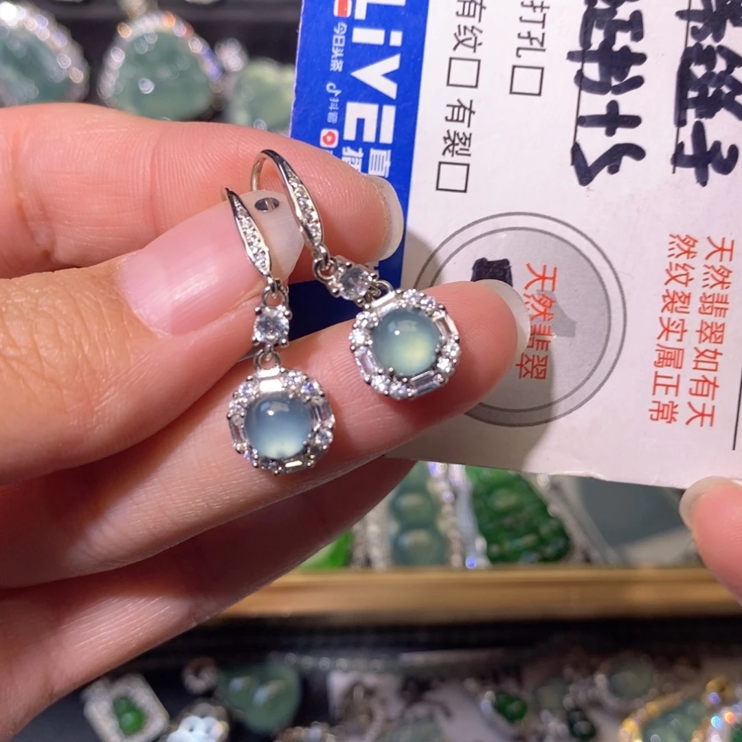 翡翠未镶嵌颈饰天然