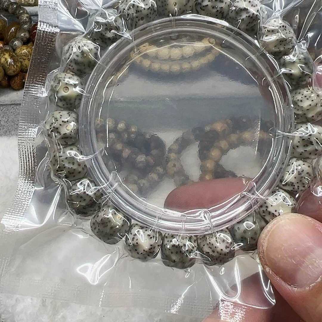 星月菩提手串22星月菩提单圈无相1.1