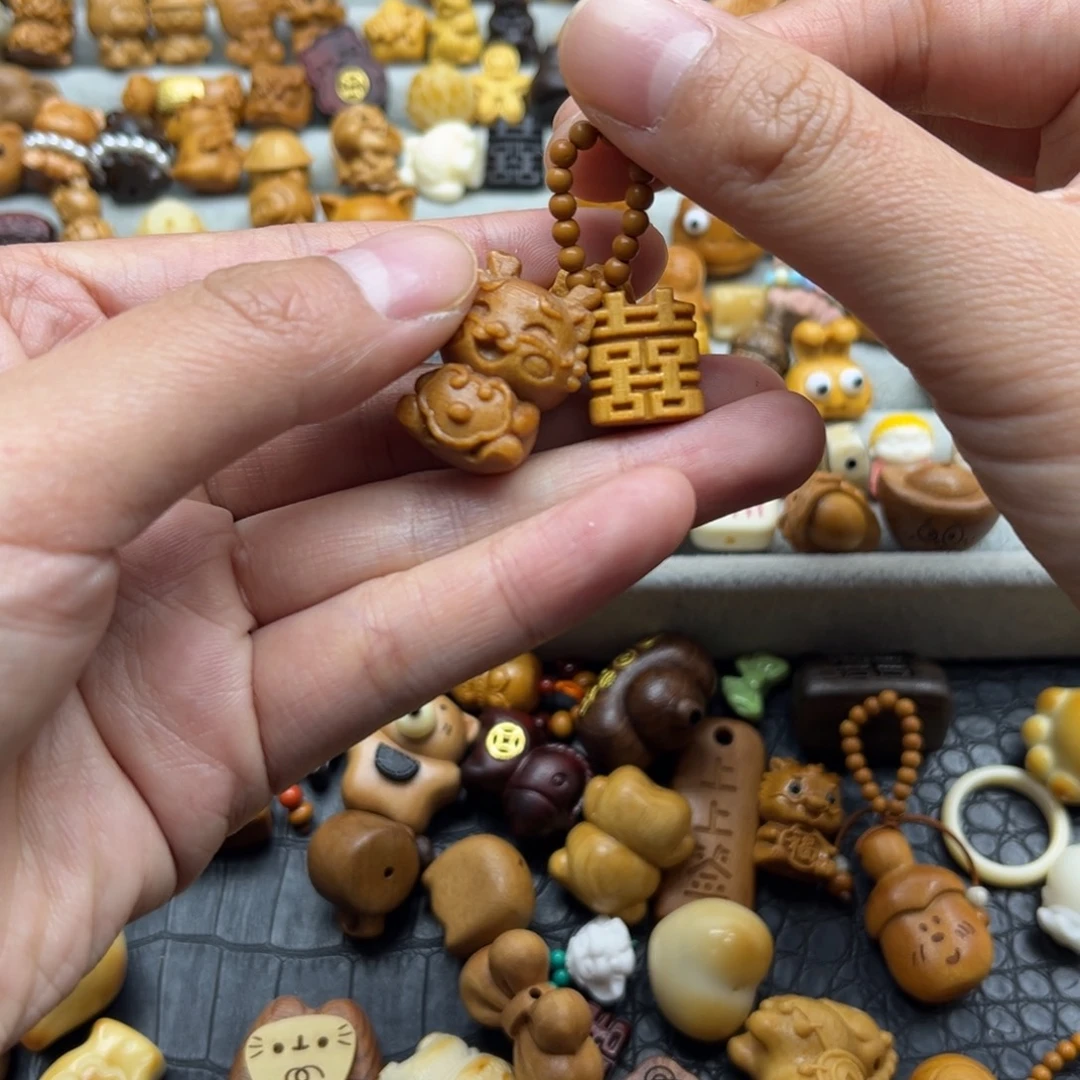 核桃木/黑胡桃（胡桃木）无事牌