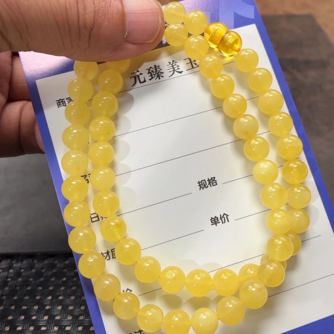 琥珀颈饰未镶嵌多样性发货拍一发一
