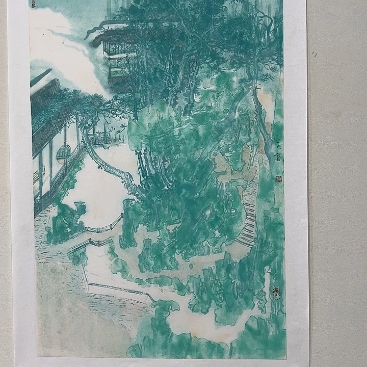 国画贺喜老师国画作品